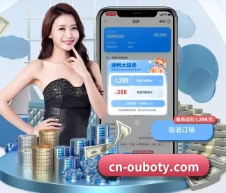 国际化进程 | c7c7