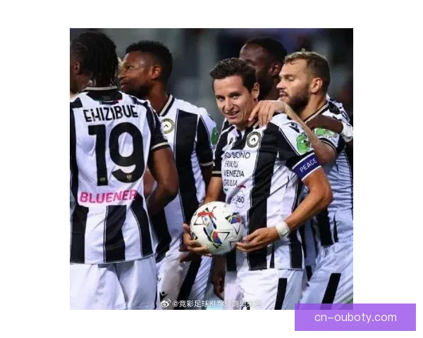 击败国米乌迪内斯接近签18岁中卫